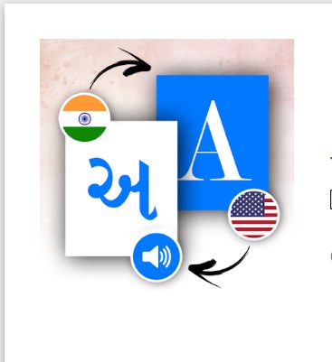 Google Translate