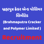 BPCL Recruitment