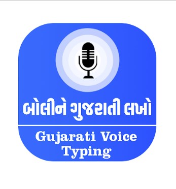 Convert your Gujarati voice