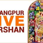 Sarangpur Hanuman Mandir Live Darshan