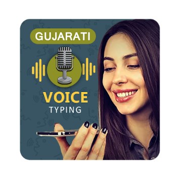 Voice Typing in Gujarati