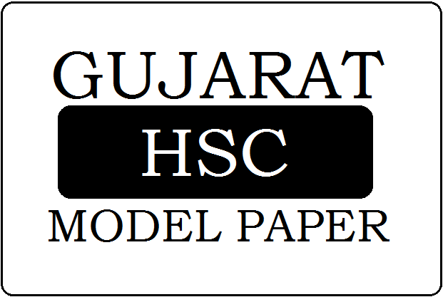 GSEB HSC Model Paper